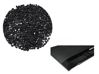 珠海環(huán)保黑色母粒與PP原材料不相容的原因有哪些？