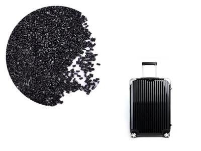 為什么無紡布需要用到清遠PET專用黑色母粒？